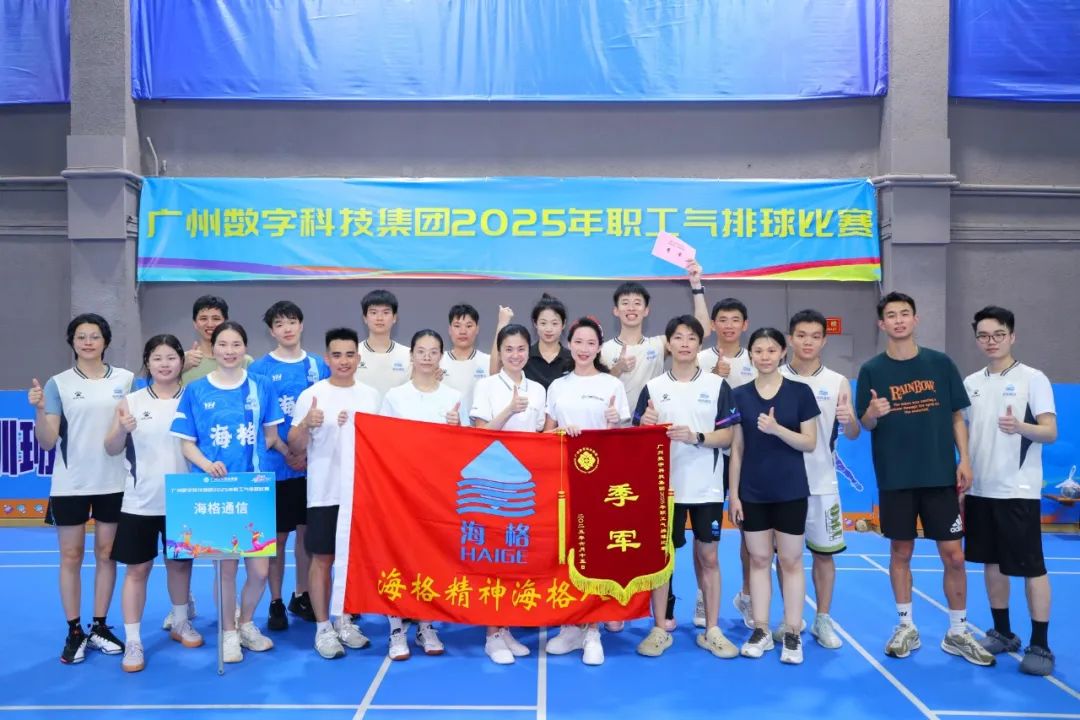 615գֿƼ֯2025Ƿʹ֯3֧26˷˷ƴ£շǷʴһȡü.JPG