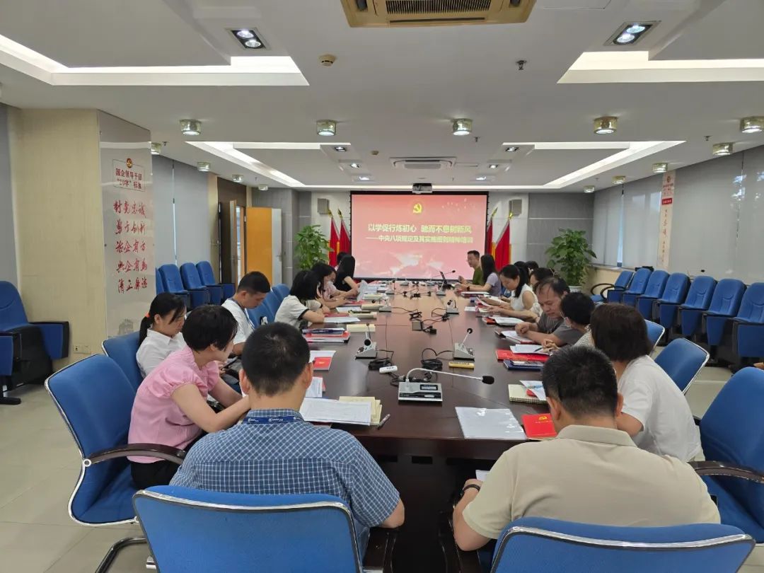 612գǷʿչʵʩϸרѵʾһ᳹̰.jpg